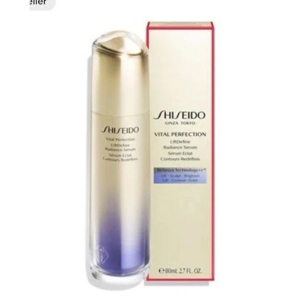 NEW Shiseido LiftDefine Radiance Serum - 1.3oz NIB